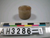 藏品(玉搬指)的圖片